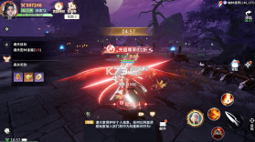 武道仙宗 v1.0.0 官方版 截图