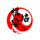 棋安培app下载安装最新版本v2.6.2