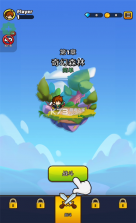 纸杯英雄 v4.2.4 无限内购版(Cup Heroes) 截图