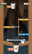 纸杯英雄 v4.2.4 无限内购版(Cup Heroes) 截图