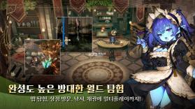 风之痕迹 v1.0.0 韩服官方下载入口 截图