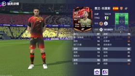最佳球会 v3.0.108 破解无限抽 截图