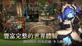 风之痕迹 v1.0.0 台服中文版下载 截图