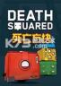 死亡方块 pc版下载