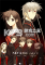 Nevermore免安装版下载