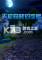 天堂森林的夜晚(Heaven Forest NIGHTS)免安装版下载