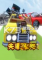 失事车轮免安装版