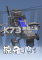Ravenfield掠夺之地免安装版下载