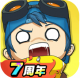 梦幻新诛仙官服下载v1.234.1241