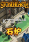 石炉ALPHA16免安装版下载
