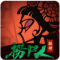 遗弃之地手游官方版