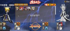 像素漫斗 v1.02 u鼬神最新版本下载 截图