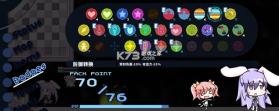 战斗吧艾莉娜 v0.0.1 手游官方版 截图