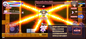 战斗吧艾莉娜 v0.0.1 手游官方版 截图