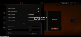 地狱丧钟 v2.0.0 手游下载安装 截图