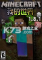 我的世界1.8.1免安装版下载