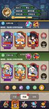 乐翻打僵尸 v2.0.2 手游官方版 截图