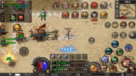 魔狩战纪 v9999.1 官方正版下载 截图