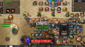 魔狩战纪 v9999.1 官方正版下载 截图