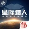 云星际猎人 v1.0.7 下载安装