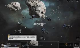云星际猎人 v1.0.7 下载安装 截图