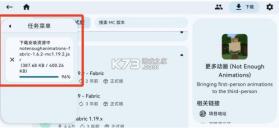 zl2启动器 v2.6 官方正版 截图