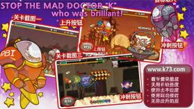 英雄之翼 v1.0 国际服下载 截图