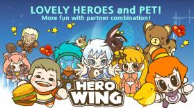 英雄之翼 v1.0 国际服下载 截图