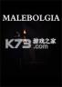 Malebolgia 免安装版下载