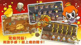 英雄之翼 v1.0 台服中文版下载 截图