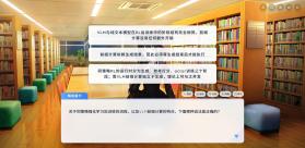 Paper2Gal v1.0.0 安卓版下载 截图