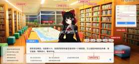 Paper2Gal v1.0.0 安卓版下载 截图