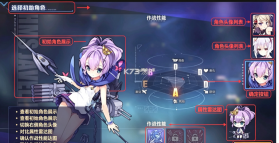 碧蓝航线 v9.7.25 黄改版下载 截图