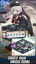 碧蓝航线 v9.3.7 国际服 截图