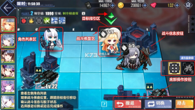 碧蓝航线 v9.3.7 国际服 截图