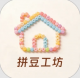 拼豆工坊官方版下载v3.0.7