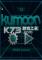 Kumo,on：弹道的物理难题免安装版下载