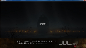 祝姬 硬盘版下载 截图