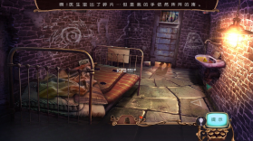 神秘视线13:赫斯特的复苏 电脑版下载 截图