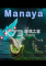 Manaya免安装版下载