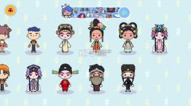 米加小镇世界 v1.103 完整版全部解锁 截图