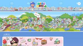 米加世界 v1.103 2026最新版完整版 截图