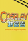 Cosplay制造者免安装版下载