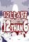 12比6好免安装版下载