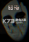 磁带电脑版下载