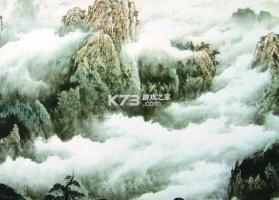 江山为聘 电脑版下载 截图
