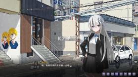 三礼太阳雨后 v1.00001 游戏下载 截图