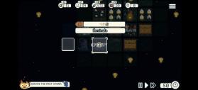 晨曦族人 v1.0.7 手游下载 截图