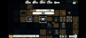 晨曦族人 v1.0.7 手游下载 截图