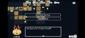 晨曦族人 v1.0.7 手游下载 截图